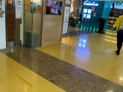 -青瓷火锅料理(西单大悦城店)
