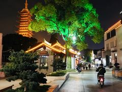 -常熟方塔园