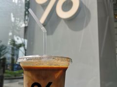 -% Arabica阿拉比卡咖啡(深圳湾万象城店)
