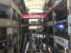 -鹏程广告·数码快印·图文印刷·标书装订(长风公园店)