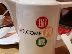 -避风塘·老港味餐厅(虹口龙之梦店)