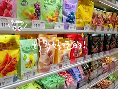 -良品铺子(宝安天虹购物中心店)