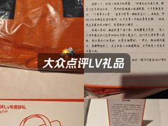 -南京钟山宾馆(江苏省会议中心)