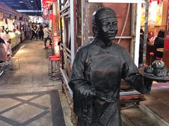 -东门町美食街