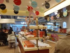 -沪上阿姨·臻选茶饮(上海环球港店)