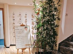 -麦子MaiMassage(打浦桥店)