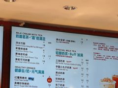 -85度C(南京珠江华海店)