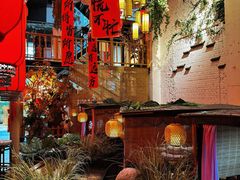 -锦上中式酒馆(南内环店)