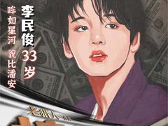 -剧狐剧本杀(徐汇1号店)