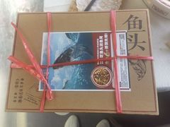 -旺顺阁鱼头泡饼(小红门店)