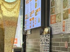 -笼铭坊(北蔡店)