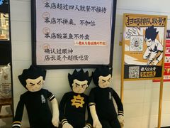 -新太二·鲜料川菜(万泰汇店)