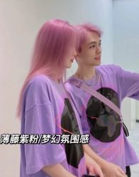 -藤野造型烫发染发