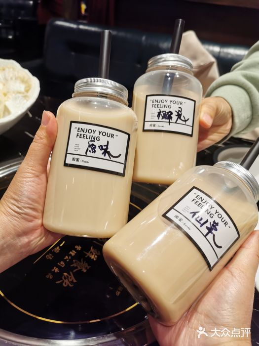 闺蜜家甜品图片
