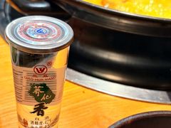 -一朵菌·野生菌探索家火锅(南亚店)