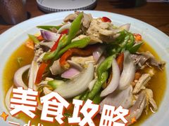 -纳瓦新疆菜(银都店)
