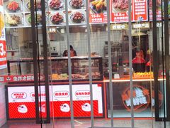 -爆脾气生炸鸡架(通州万达店)