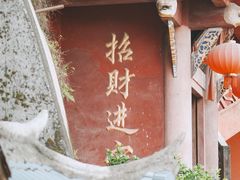 -龙泉洞(沙坪坝区)