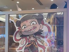 -霸王茶姬(上海恒基名人店)