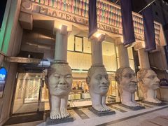-心斋桥