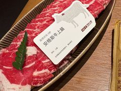 -巴奴毛肚火锅(京西大悦城店)