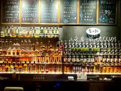 -威望 威士忌吧 WHISKY BAR