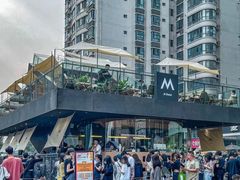 -M Stand(西安大悦城店)