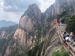 -黄山玉屏楼宾馆餐厅
