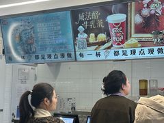 -DQ·蛋糕·冰淇淋(通州万达店)