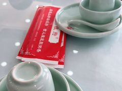 -粥旺府(月环里店)