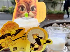 -奈雪的茶(杭大501城市广场PRO店)