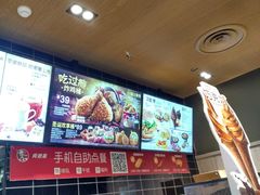 -肯德基(锦州万达店)