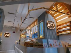 -YO!TEA有茶(坂田佳华领汇店)