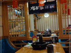 大堂-九田家黑牛烤肉料理(华侨城店)