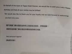 -厦门泰谷酒店(中山路镇海路地铁站店)