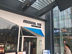 -魏客咖啡(中铁中心店)