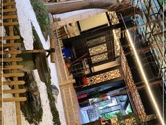 -浮何烤铺(桐梓林店)