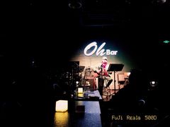 -ohbar live house(人广店)