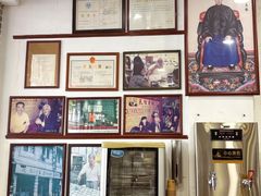 -民信老铺(华盖路店)