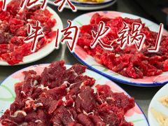 -福合埕牛口福·牛肉火锅·牛肉丸