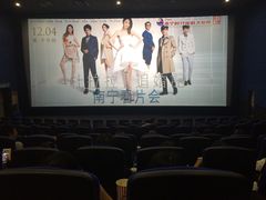 -南宁时代电影大世界(CGS激光中国巨幕)