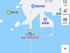 -粤海铁路北港码头