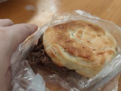 -老西关黄老太牛肉烧饼