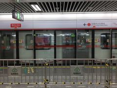 -福州火车南站(地铁站)