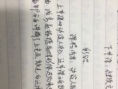 -鼎画艺术机构(贵都店)