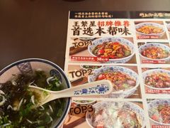 -沈阳铁西万象汇