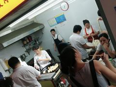-小路易生煎馆(前进五路店)