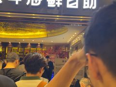 -禾斗海鲜自助(市南银座店)