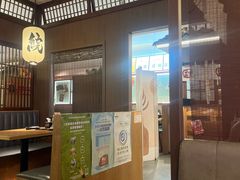 -沼津港精致料理·寿喜烧·烧鸟(青浦宝龙广场日料榜单店)