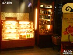-星巴克(西藏路店)